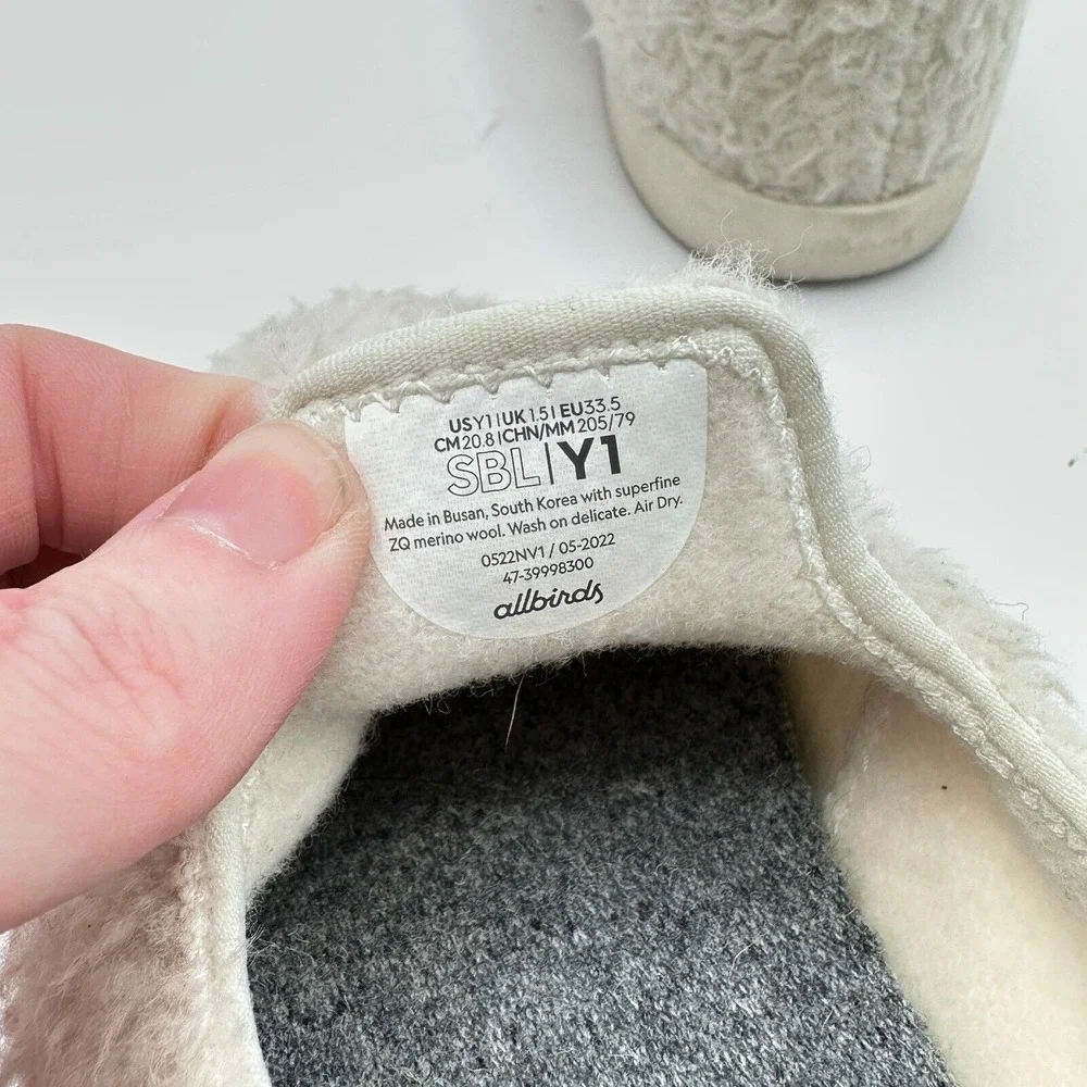 Allbirds Smallbirds Shoes Girls Y1 Ivory Lounger Merino Wool‎ Fluff Teddy Boucle
